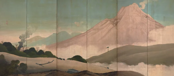 Berg Asama